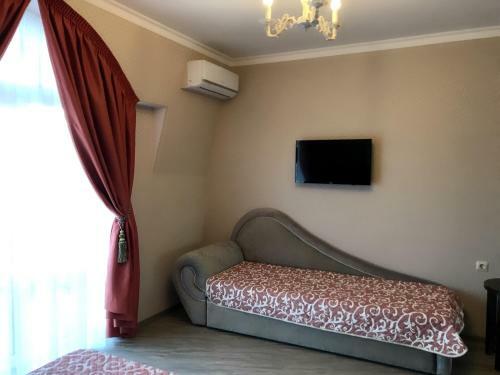 Hostal Guest House Maria