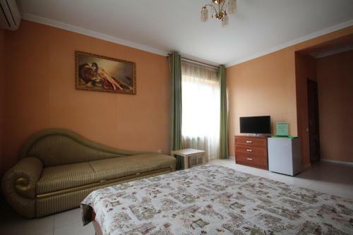 Hostal Guest House Maria