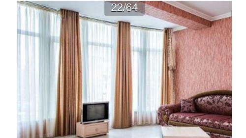 Hostal Guest House Maria