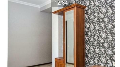 Hostal Guest House Maria