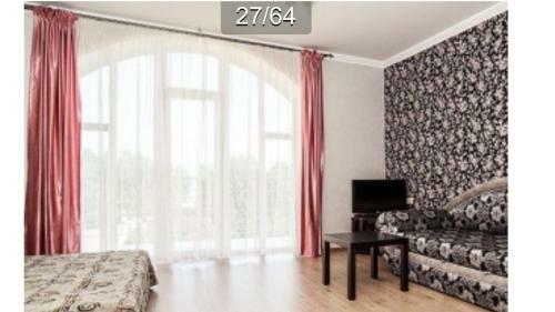 Hostal Guest House Maria