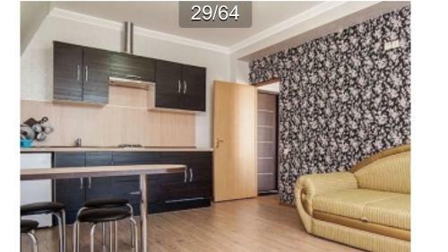 Hostal Guest House Maria