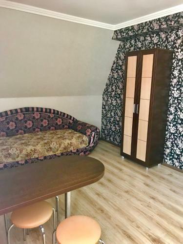 Hostal Guest House Maria
