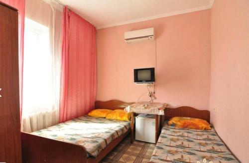 Hostal Astra Guest House
