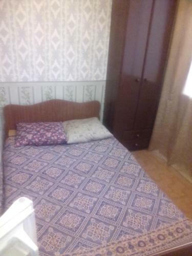 Hostal Astra Guest House