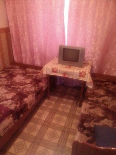 Hostal Astra Guest House