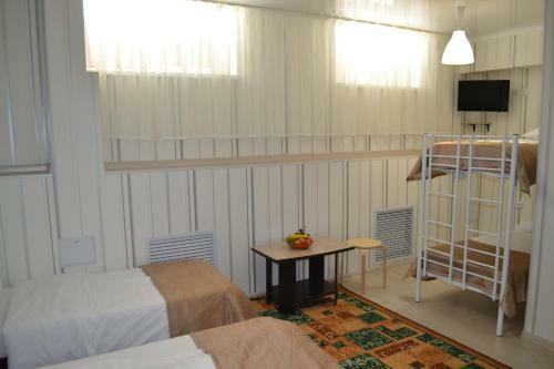 Hostal Atlant Guest House