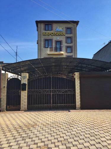 Hostal Karolina Guest House