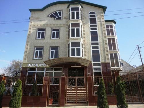 Hostal Guest House Adamant