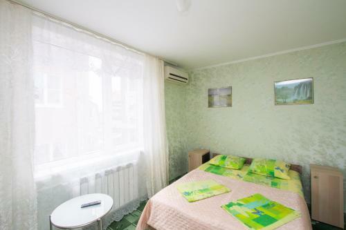 Hostal Guest House Lvov