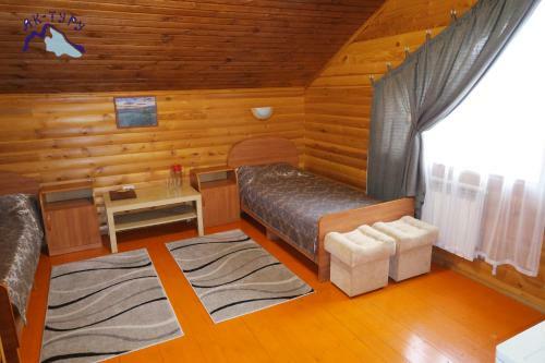 Holiday Park Ak-turu