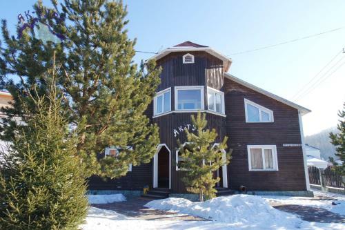 Holiday Park Ak-turu