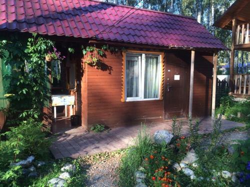 Hostal Yashkin Dom Guest Houses