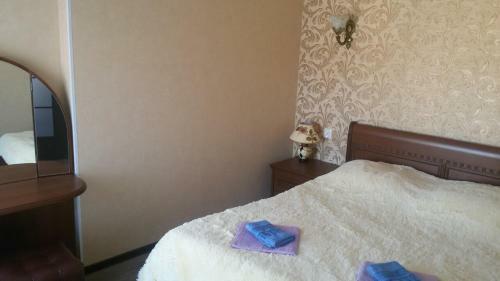 Hostal Guest House Volna