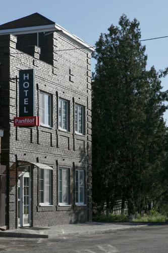 Hotel Panfilof