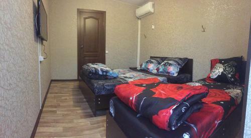 Hostal Guesthouse Uyut