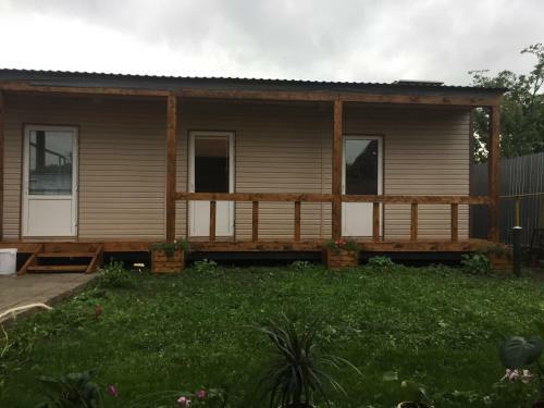 Hostal Guesthouse Uyut