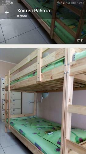 Hostel In Centre