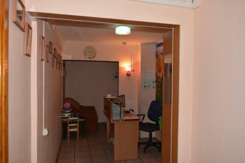 Hostel Podsolnuh