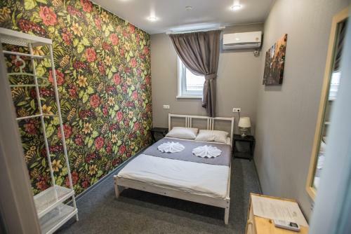 Hotel-hostel Voyage In City Center