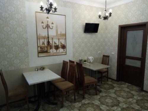 Hotel Globus