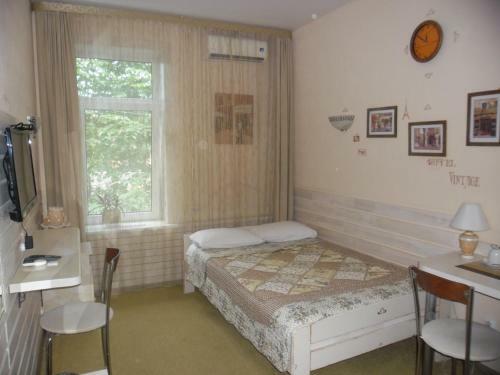 Hotel Vintage