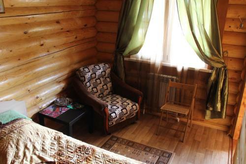 Hostal Guest House Kalinka