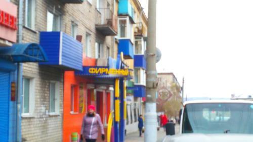 Apartamento ??.?????? ?.25