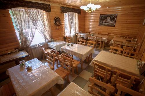 Hotel Shato Leopard