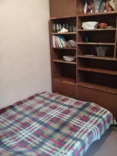 Apartment Dombay