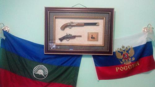 Hotel Zolotoy Mustang