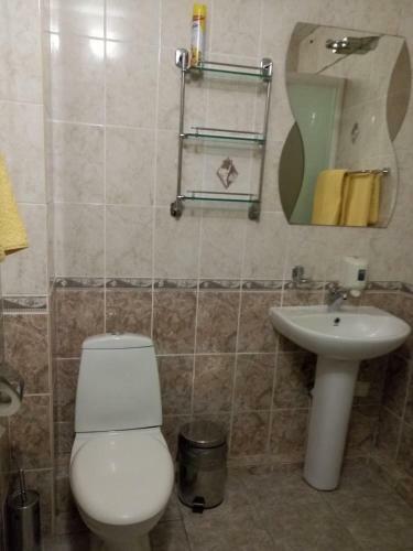 Posada Aruchat Hotel