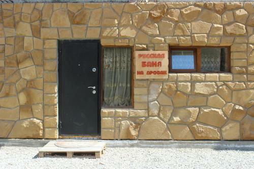 Hotel Bostan