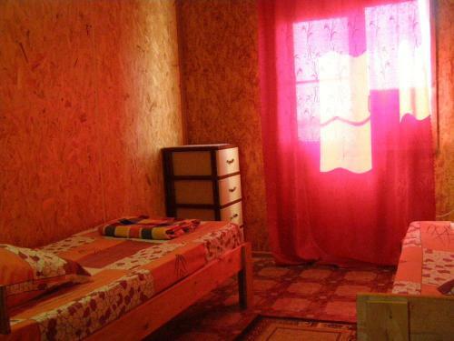 Hostal Guest House Family
