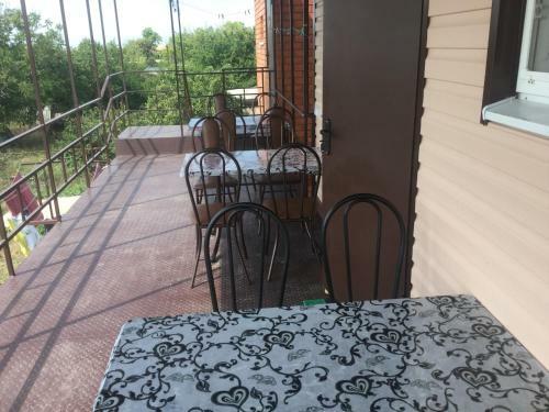 Hostal Guest House Nadezhda