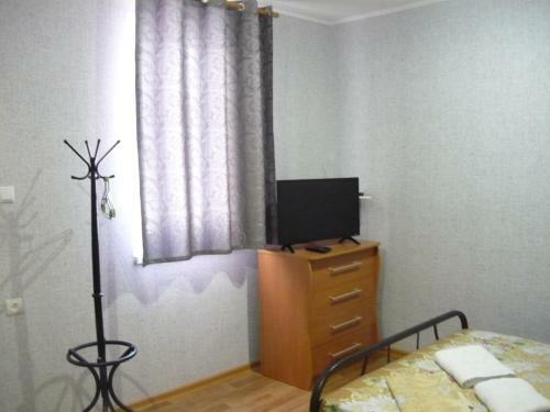 Hostal Guest House Azov
