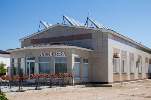 Hotel Kazachiy Bereg 2