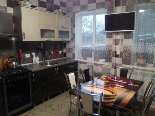 Katerina Holiday Home