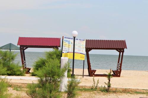 Hostal Roza Vetrov