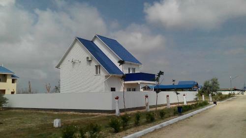 Hostal Roza Vetrov