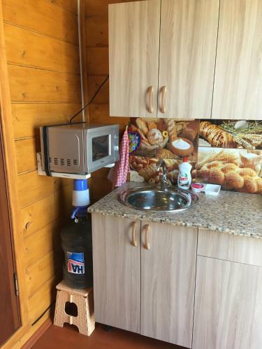 Liliia Holiday Park