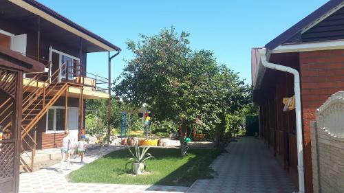 Hostal Guest House Uytniy Otdih C Det'mi