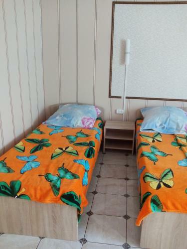 Hostal Guest House Sibiryachka