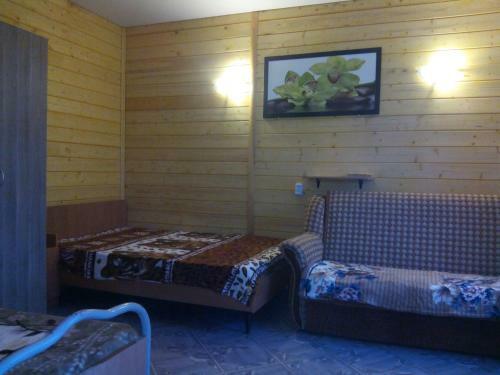 Hostal Azaliya Guest House