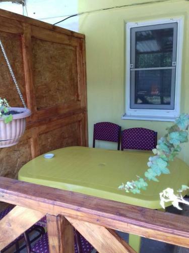 Hostal Guest House Veronika