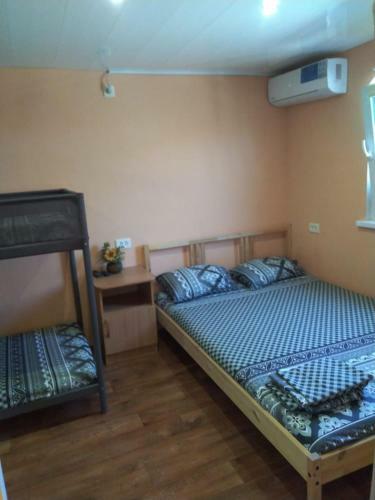 Hostal Guest House Veronika