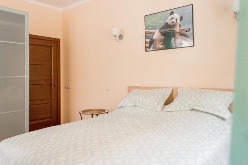 Apartamento 7'?