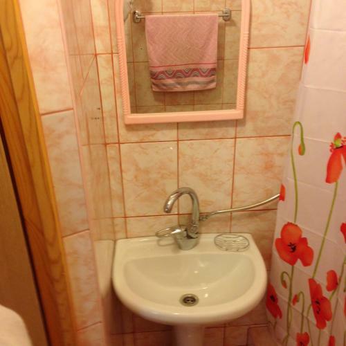 Hostal Guest House Na Chernigovskoy