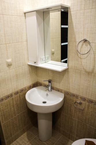 Hostal Guest House Relax
