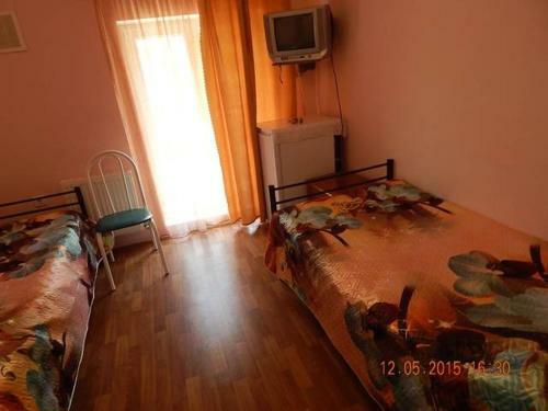 Hostal Guest House Uyutny Dvorik